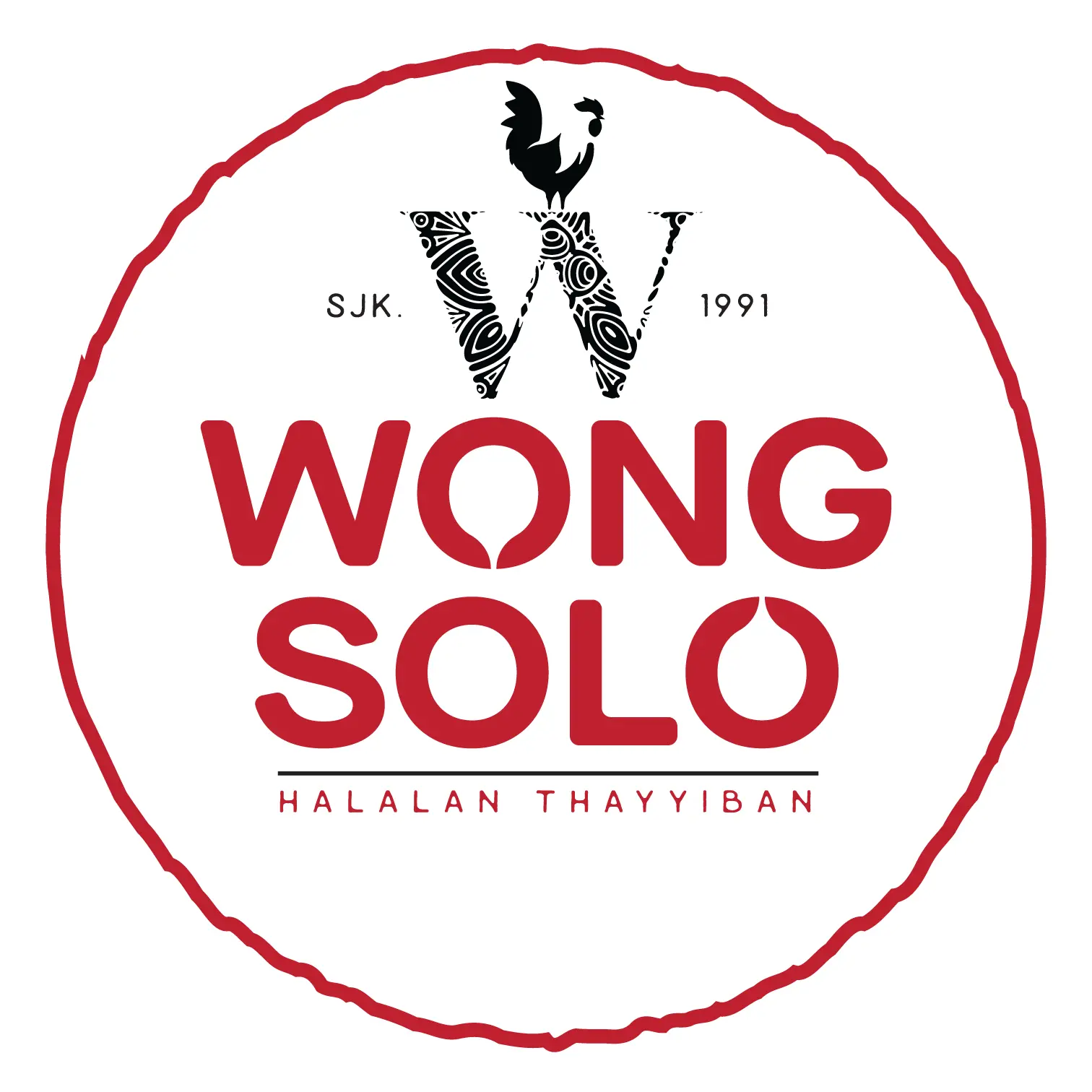 Logo Ayam Bakar Wong Solo